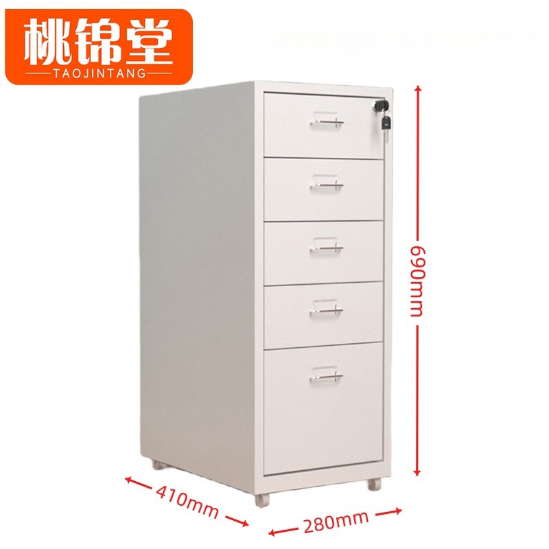 桃锦堂 矮柜高清大图