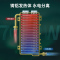 四季沐歌(micoe)DSK-H70-M3A9 即热式电热水器家用小型超薄过水速热卫生间淋浴洗澡智能恒温快热式 变频功率