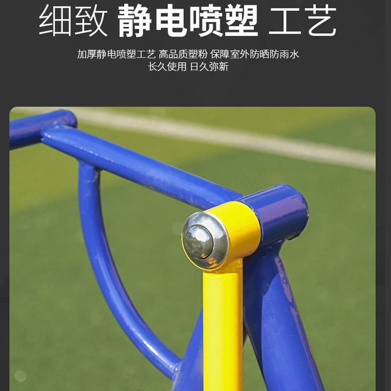 铸威 双人坐蹬训练器 室外体育用品