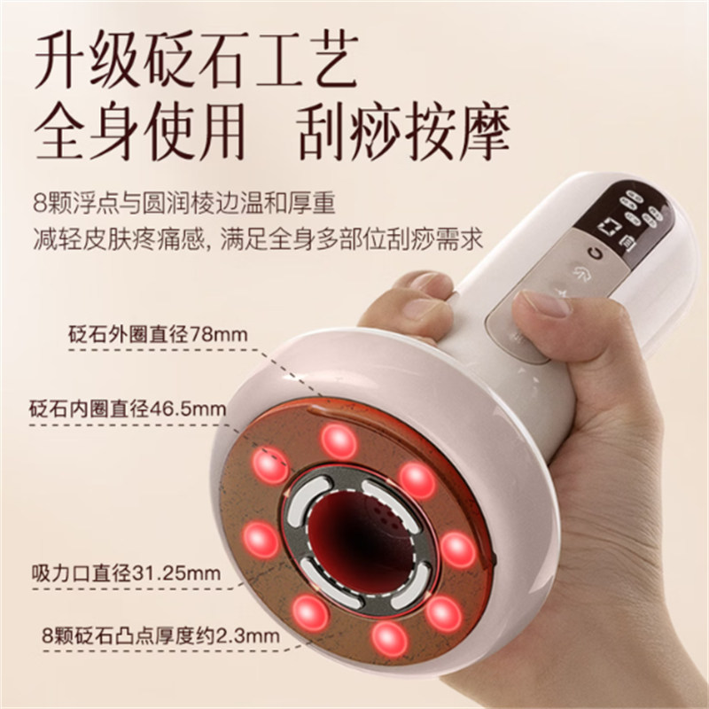 科爱元素 电动经络刷 (单位:个)