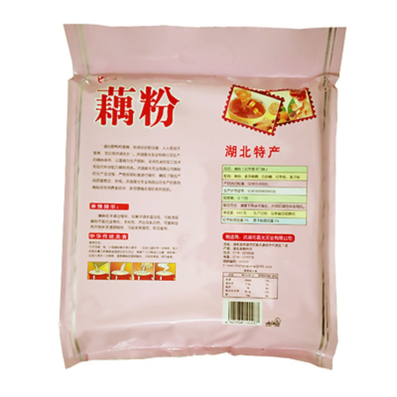 湖北特产洪湖水乡桂圆莲子藕粉600g*3