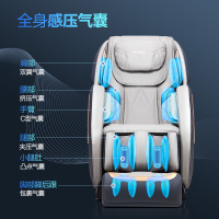 海尔(Haier)按摩椅家用全身豪华零重力全自动多功能电动按摩沙发椅子3D智能太空舱H3-103 HU1