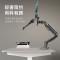 NB F80-FP笔记本支架臂 显示器支架 笔记本电脑支架升降 显示屏支架 笔记本增高架 电脑支架散热器10-17英寸