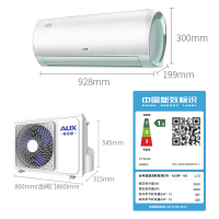 奥克斯(AUX)空调 1.5匹 挂机变频 一级能效 静音自动清洁 冷暖挂式卧室空调KFR-35GW/BpR3QYD1+1