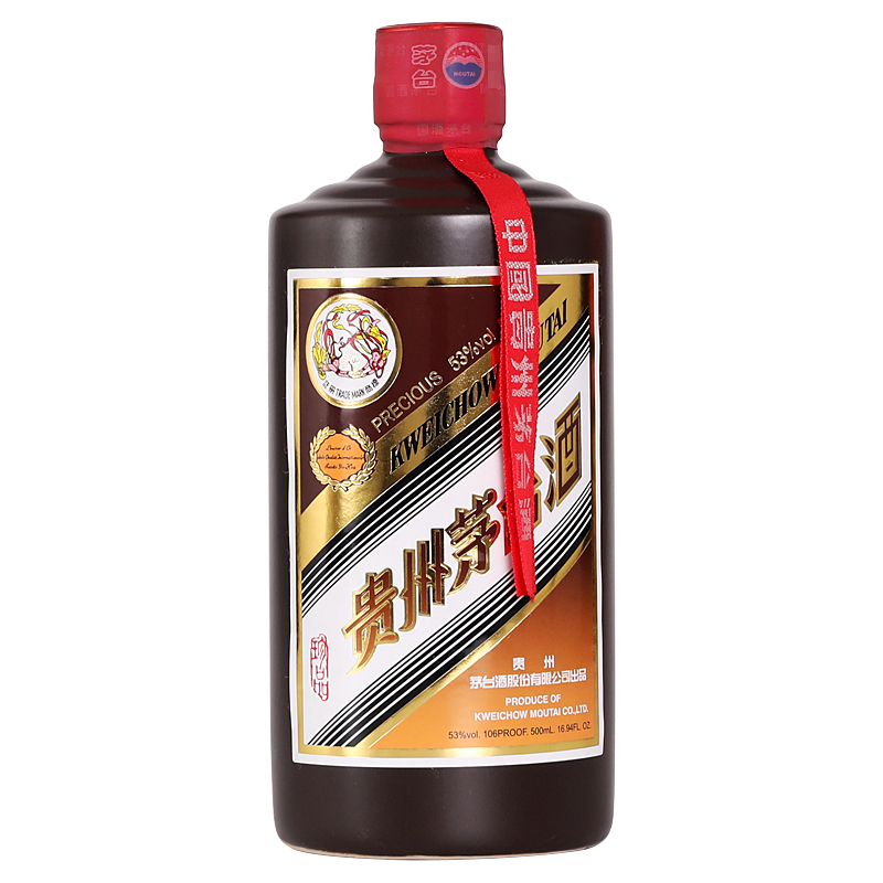 茅台 紫砂珍品 53度酱香型白酒 500ml单瓶礼盒装