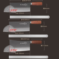 阳江十八子作菜刀厨师专用不锈钢锻打桑刀商用酒店厨房切肉刀8138