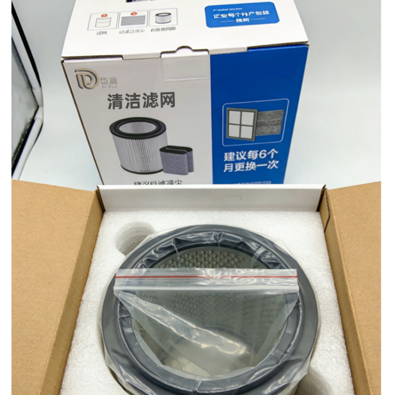 岱润 清洁滤网 内胆芯 个高清大图