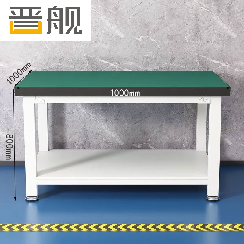 晋舰重型防静电工作台双层检验台流水线操作台工厂钳工台100*100*80