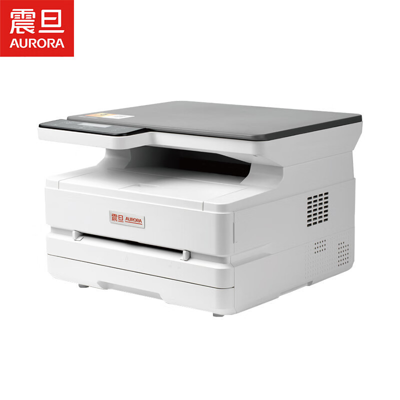 震旦 AD319MDW A4多功能黑白激光打印机办公打印复印扫描一体机 自动双面打印 wifi