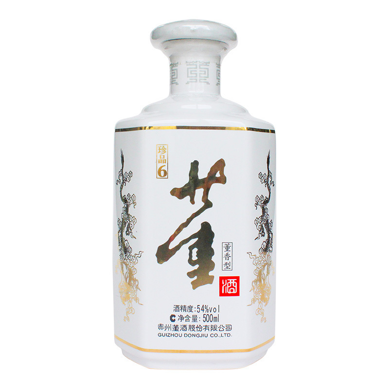 董酒(珍品6)54度500ml 单瓶装董香型白酒