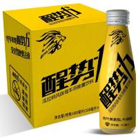 日加满醒势力瓜拉纳风味功能饮料100ml*6瓶含牛磺酸叶黄素酯维生素