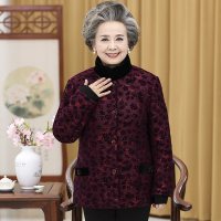 中老年人冬装棉衣女70-80岁加绒厚外套奶奶装保暖棉袄老太太
