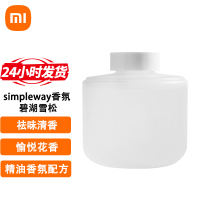 simpleway居家香氛 碧湖雪松