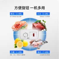澳柯玛(AUCMA) BC/BD-447SH,N 447升-26℃度家用商用大容量冷柜饭店后厨冷冻PCM合金内胆