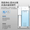 格力(GREE)净水器家用 台式净饮一体机 净水加热二合一 台式免安装净水机 反渗透饮水机 RJY-T16-1X611B