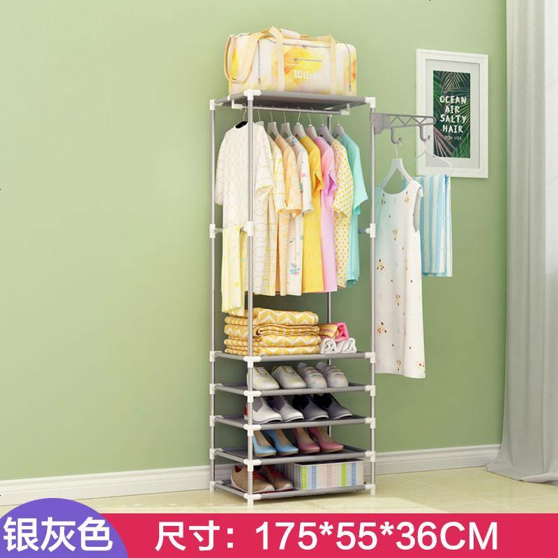 吉良缘多功能衣帽架落地挂衣架室内衣服架卧室客厅简易置物收纳架 鞋架式 银灰