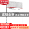 正版 WTO与能源贸易:以能源安全为视角 唐旗 著 知识产权出版社
