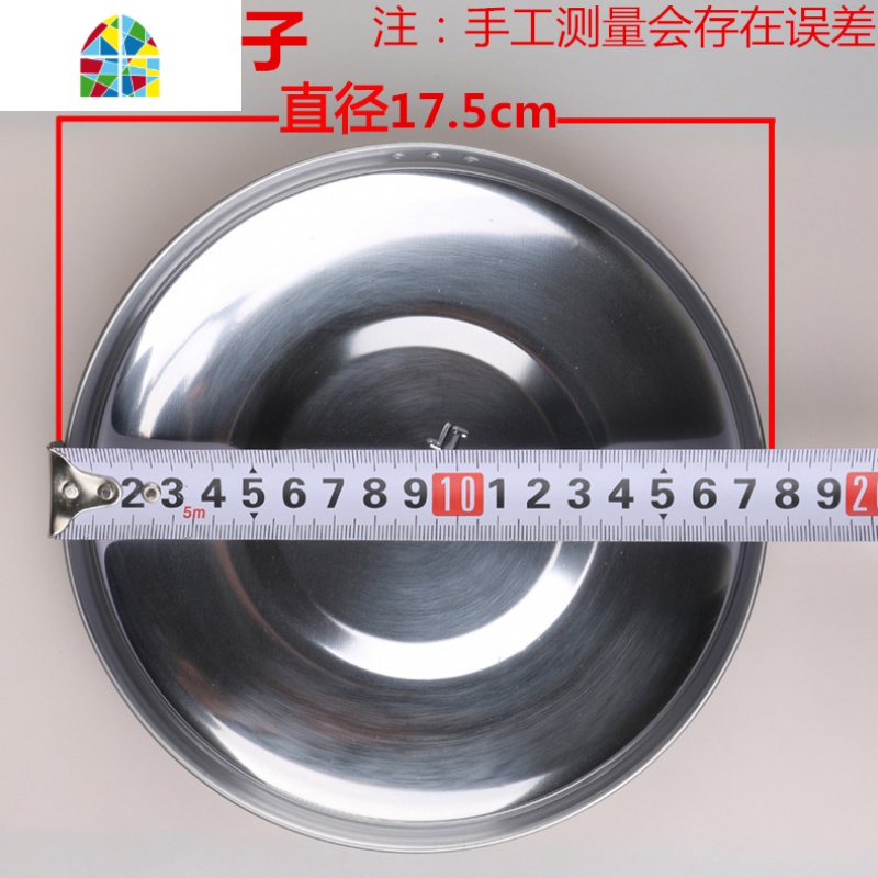 封后老式大电饭锅锅盖1.5L2L3L4L5L6L8L-45L升电饭煲盖子钢盖配件 FEN 18升盖子直径39.5cm