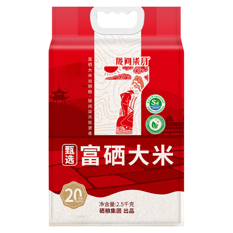 陇间柒月 2.5kg 甄选富硒大米 (袋)