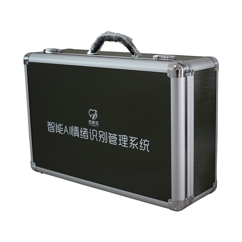 伍贰伍WEW-QXSB-JT静态60秒情绪识别筛查评估管理AI智能心理健康筛查设备高清大图