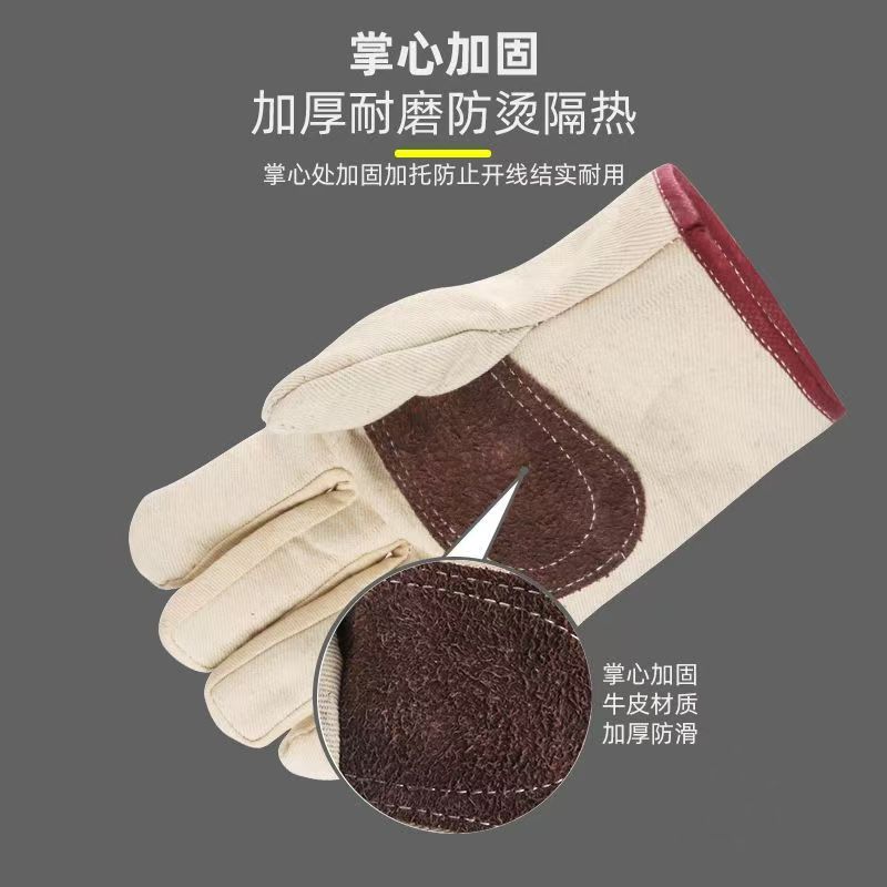 欧立特 帆布手套掌心加固 双高清大图