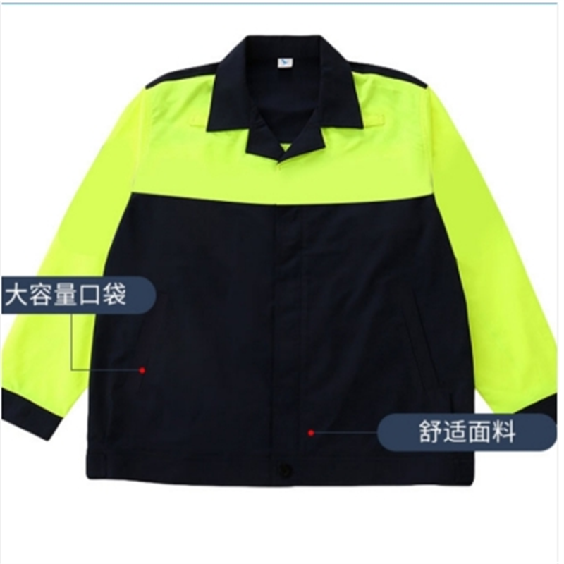 飞翔大雁 纯棉夏季防护服 M-4XL 套高清大图