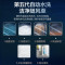 奥克斯 (AUX) 空调立式3匹柜机 新一级能效变频冷暖客厅家用空调圆柱柜机 [WIFI智能互联][UVC空气消毒]