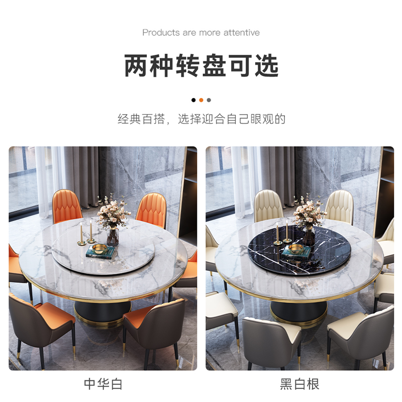 都市名门 餐桌 意式轻奢亮光岩板餐桌椅组合现代简约大理石圆桌转盘家用小户型圆桌吃饭桌子欧式极简餐厅西餐桌