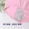 臻依缘前后防漏生理裤中腰大码加长加宽防漏内裤弹力棉质月经期女士内裤