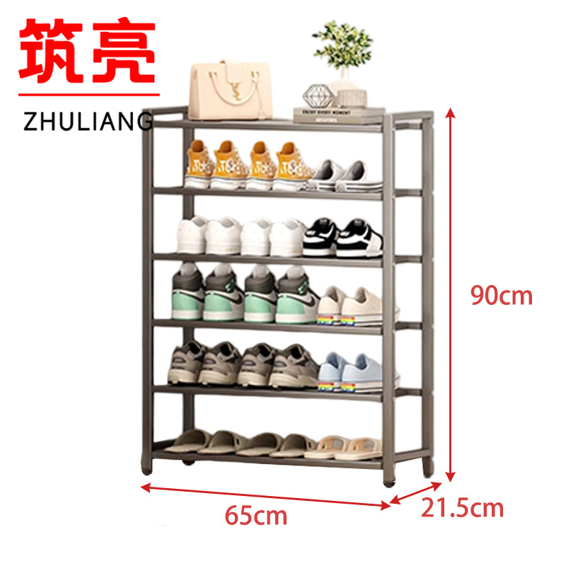 筑亮 鞋架 六层65*21.5*90cm 个高清大图