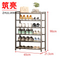 筑亮 鞋架 六层65*21.5*90cm 个