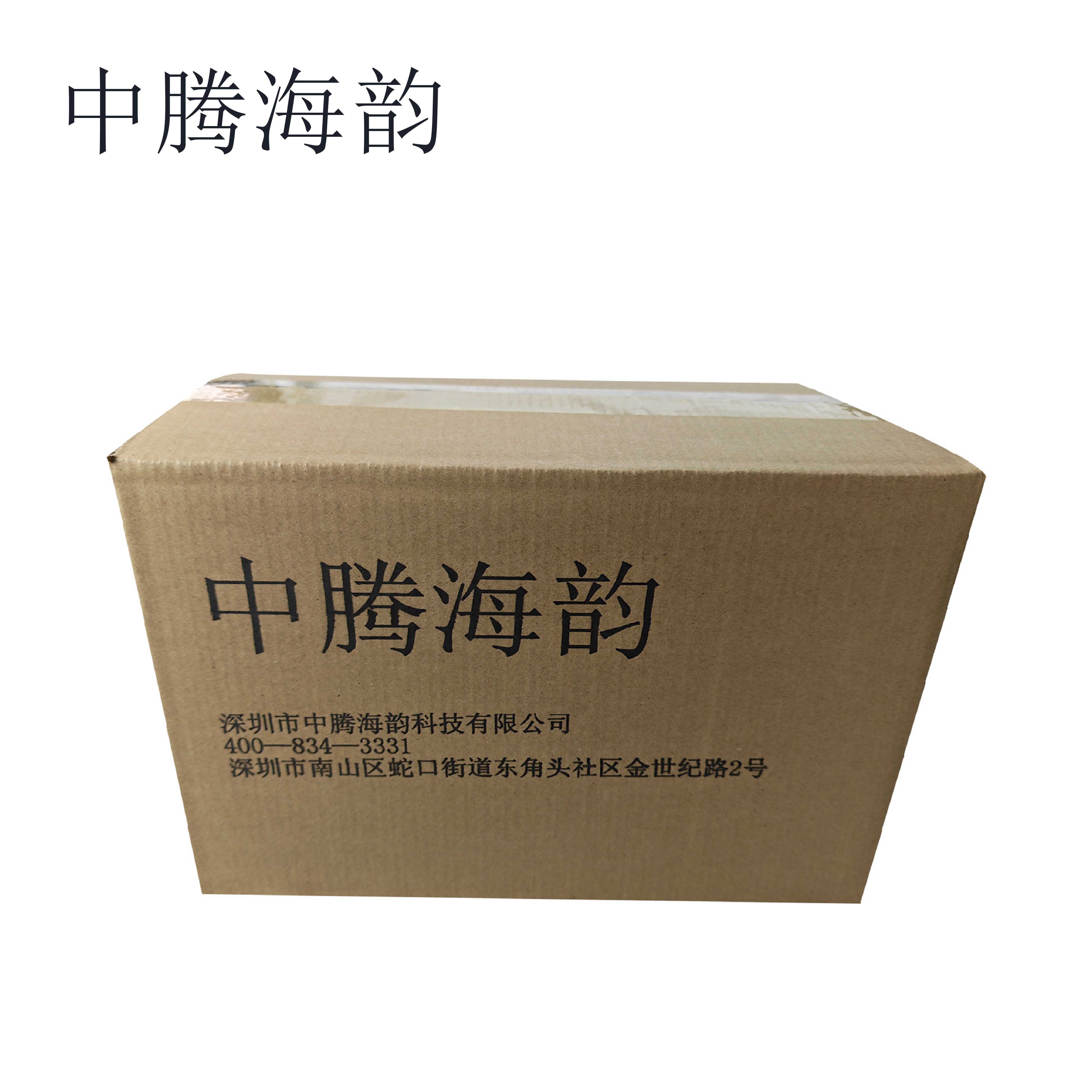 中腾海韵 铁皮垃圾桶 100L 个高清大图