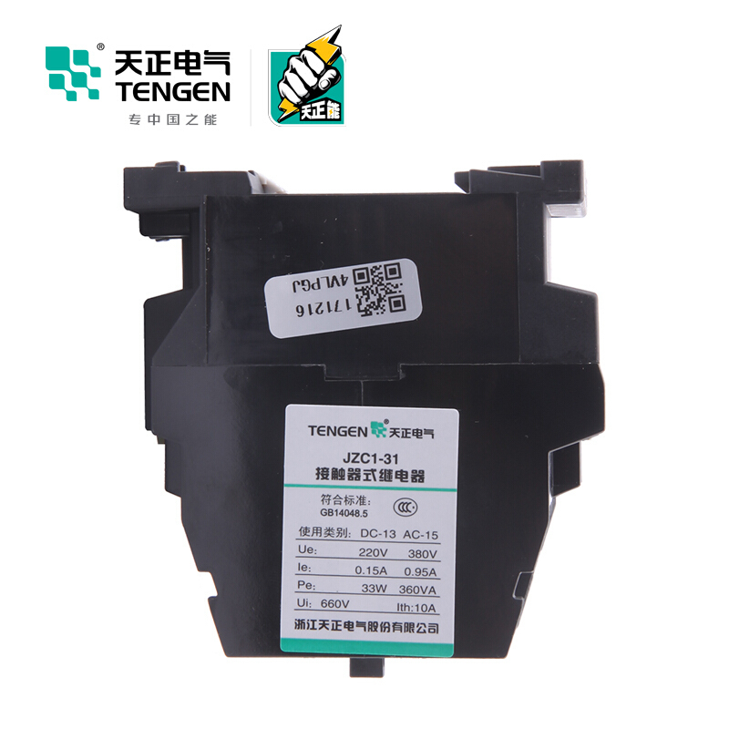 天正电气 JZC1 220V3NO+1NC AC 50/60Hz 03020010045 控制继电器