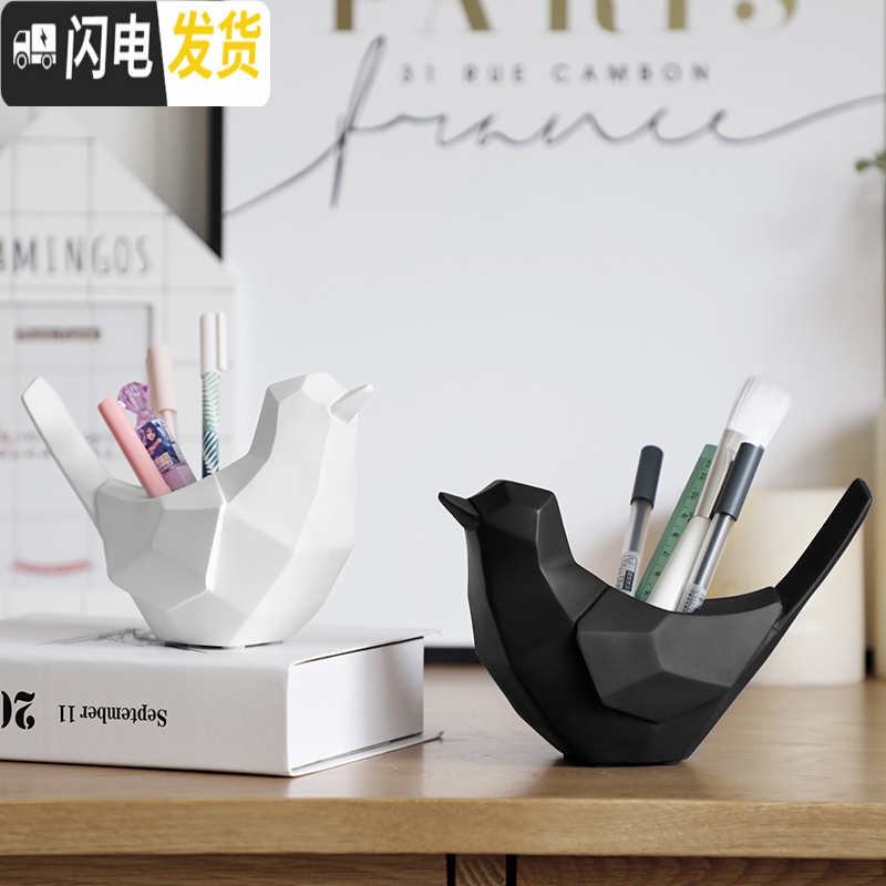 三维工匠创意时尚笔筒摆件简约可爱学生书房书桌办公用品笔桶收纳摆设 鹿头长方形纸巾盒[白色]高清大图