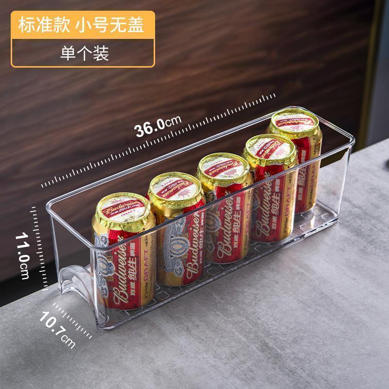 家柏饰(CORATED)冰箱专用保鲜收纳盒厨房整理冷冻抽屉式食品蔬菜鸡蛋饺子储物高清大图