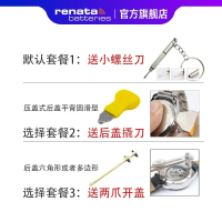 闪电客renata瑞士手表电池371sr920sw1.55v卡西欧手表电池1330天梭石英男表