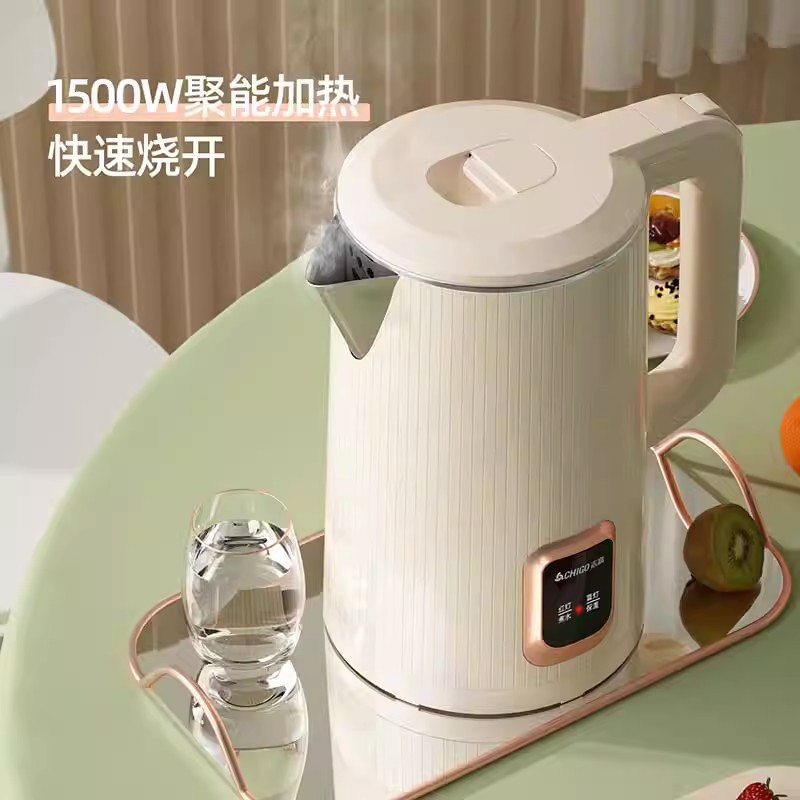 志高CHIGO电热水壶家用双层防烫自动断电保温烧水壶_1.8L