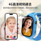 创维Skyworth智能儿童电话手表4G全网通视频通话插卡语音微聊大屏定位拍照防水支付 黑色