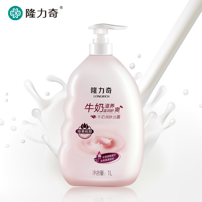 隆力奇 牛奶润肤沐浴露1L滋润保湿柔嫩白皙1瓶