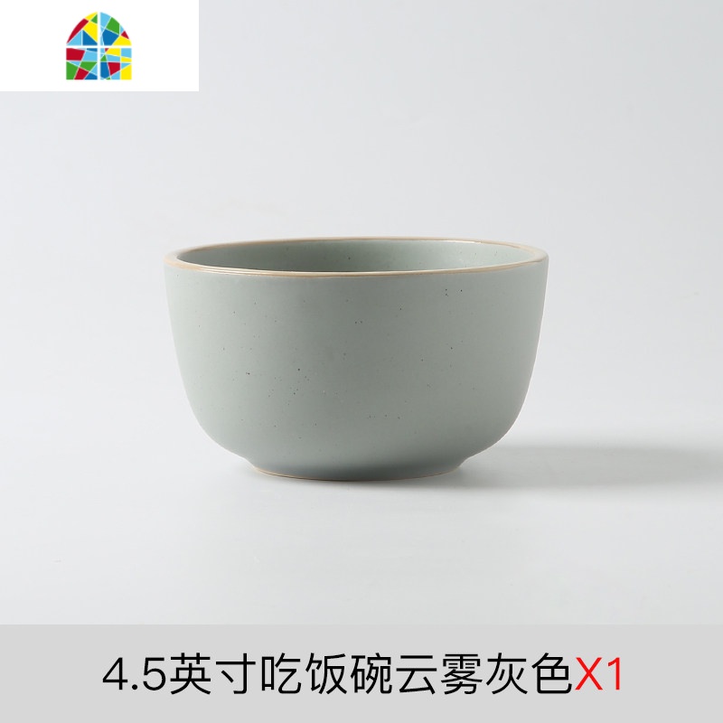 北欧陶瓷碗吃饭碗家用创意个性米饭碗汤碗面碗小碗单个景德镇餐具 FENGHOU 4.5英寸饭碗云雾灰高清大图