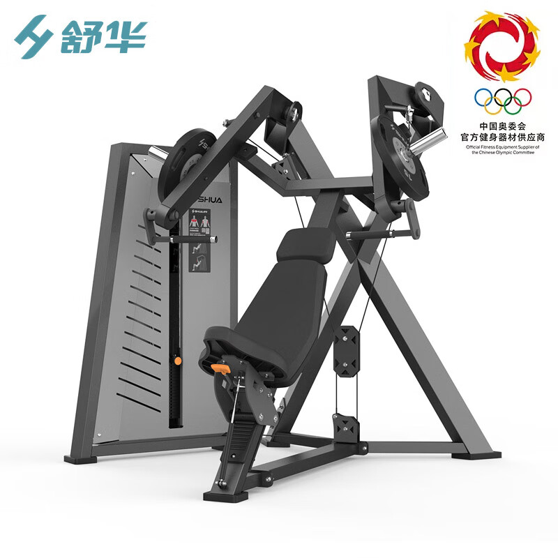 舒华健身器材健身房器械 卧姿推胸训练器 SH-G7801单位:台