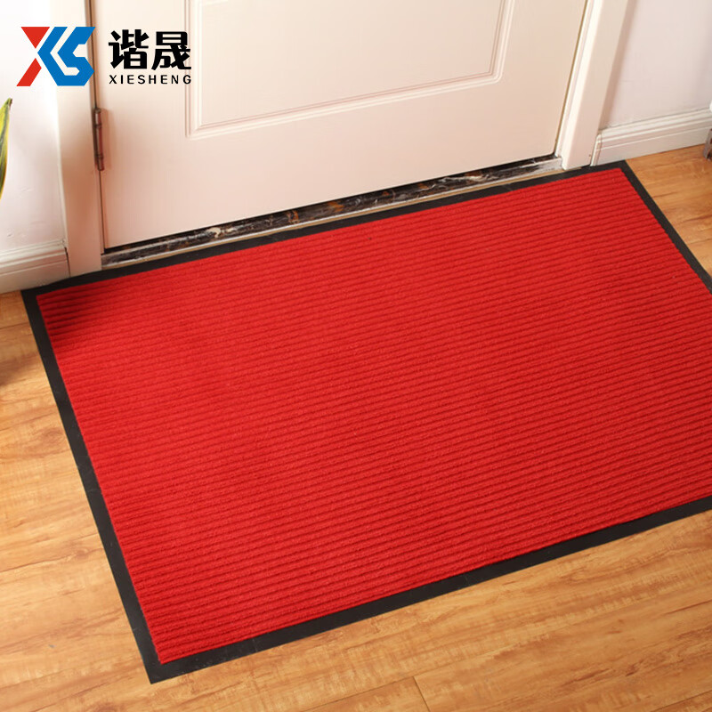 谐晟 复合条纹地垫防滑吸水地毯商场门口地垫 宽1.2*15米长红色1卷