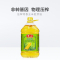 鲁花压榨特香玉米胚芽油5L*8桶 植物油 健康家用粮油 食用油 单位福利团购 中秋送礼佳品