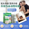 英国进口 薇塔贝尔Vitabiotics max孕期复合维生素DHA钙片 增强版84粒