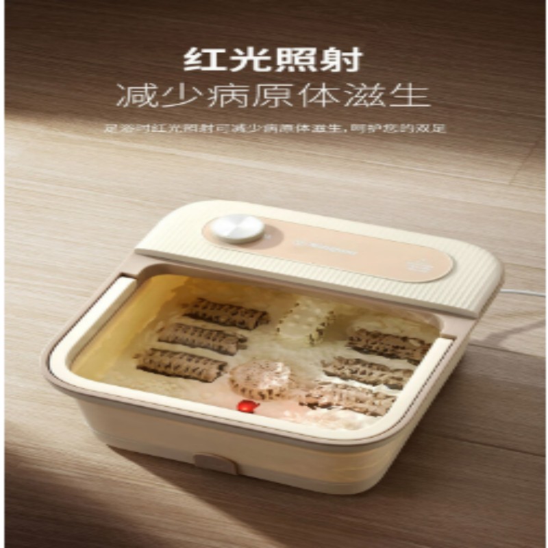 西屋(Westinghouse)WZY410足部浴按摩器 西屋WZY410西屋足部浴按摩器高清大图