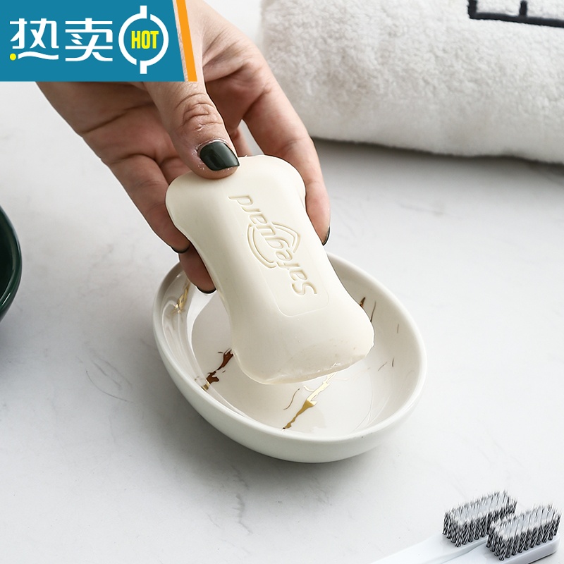 敬平北欧陶瓷肥皂盒轻奢沥水卫生间酒店餐厅肥皂瓷皂托皂碟香皂盒 粉沥水肥皂碟+出水口肥皂碟托盘高清大图