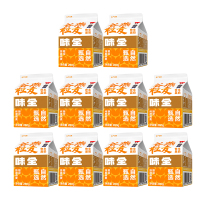 味全新鲜屋燕麦谷粒牛奶 280g*10盒 限定维度燕麦 植物蛋白动物蛋白双重营养 冷链运输新鲜到家