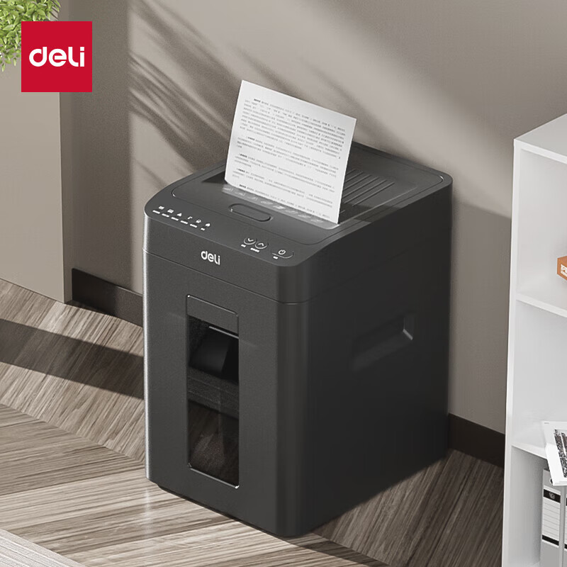 得力(deli)GA651全自动碎纸机90分钟碎纸德国5级手动单次碎8张自动碎110张/26L/2*10mm高清大图