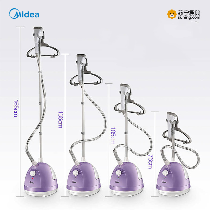 美的 挂烫机熨斗YG-JA1家用小型蒸汽手持熨烫机挂式立式烫斗