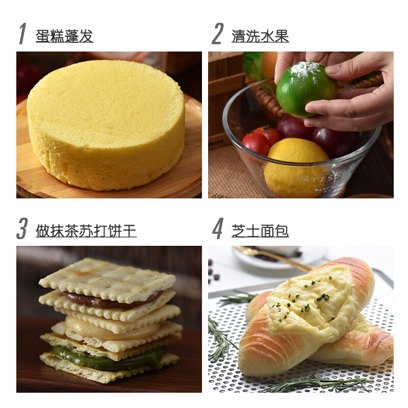 展艺 烘焙原料 食用小苏打粉梳打粉 1kg (单位:包)
